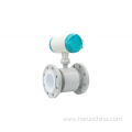 new Separate Electromagnetic Flow Meter 3